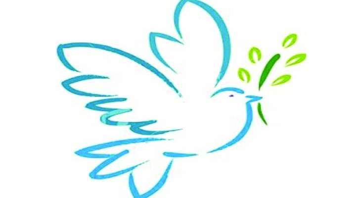 গাজায় শান্তি প্রতিষ্ঠায় চুক্তি